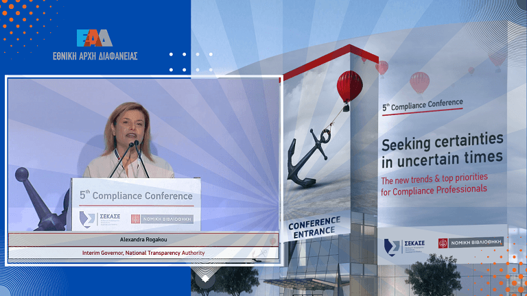 5thCompliance Conf 768px 1