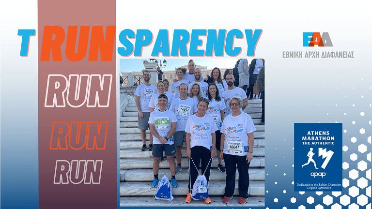 EAD Marathon 2022 768px 1