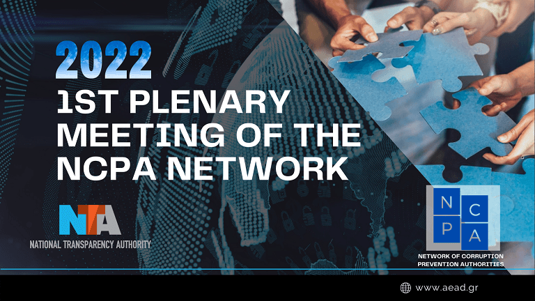 NCPA 1st meeting 768px 1