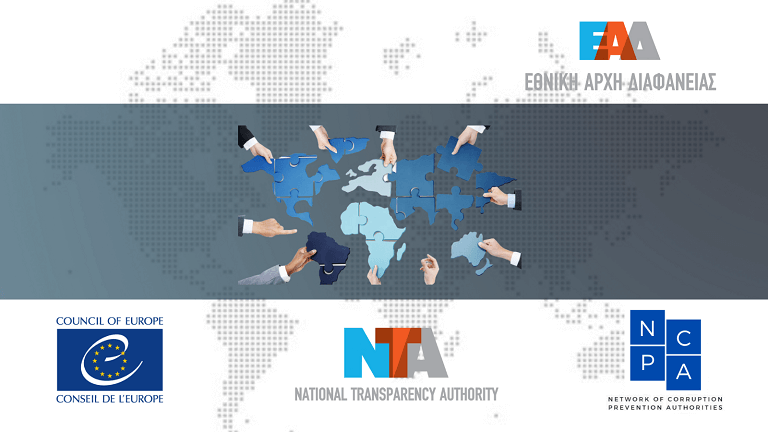 EAD NCPA Presidency 768px 1