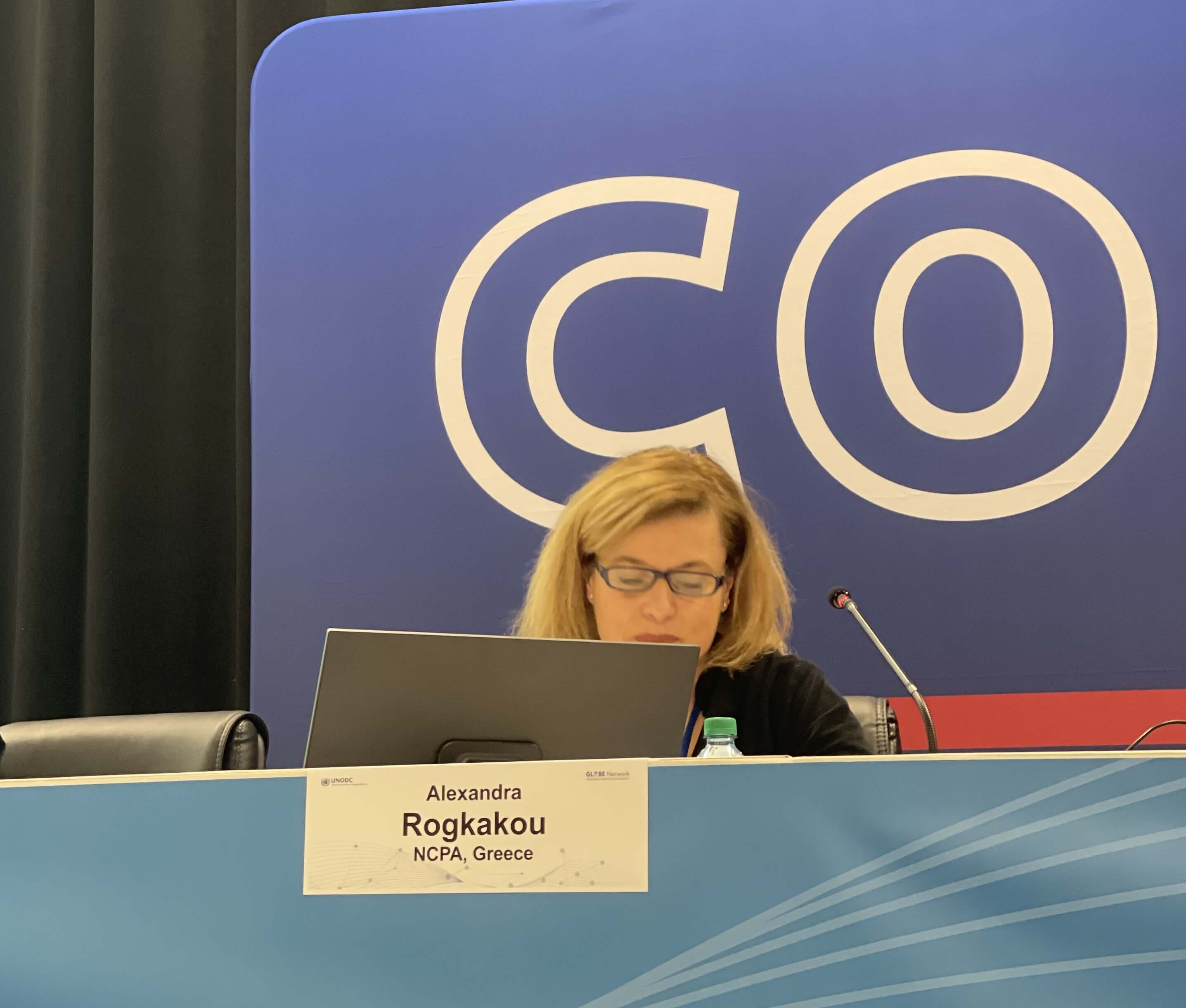 Η ομιλήτρια κ. Ρογκάκου