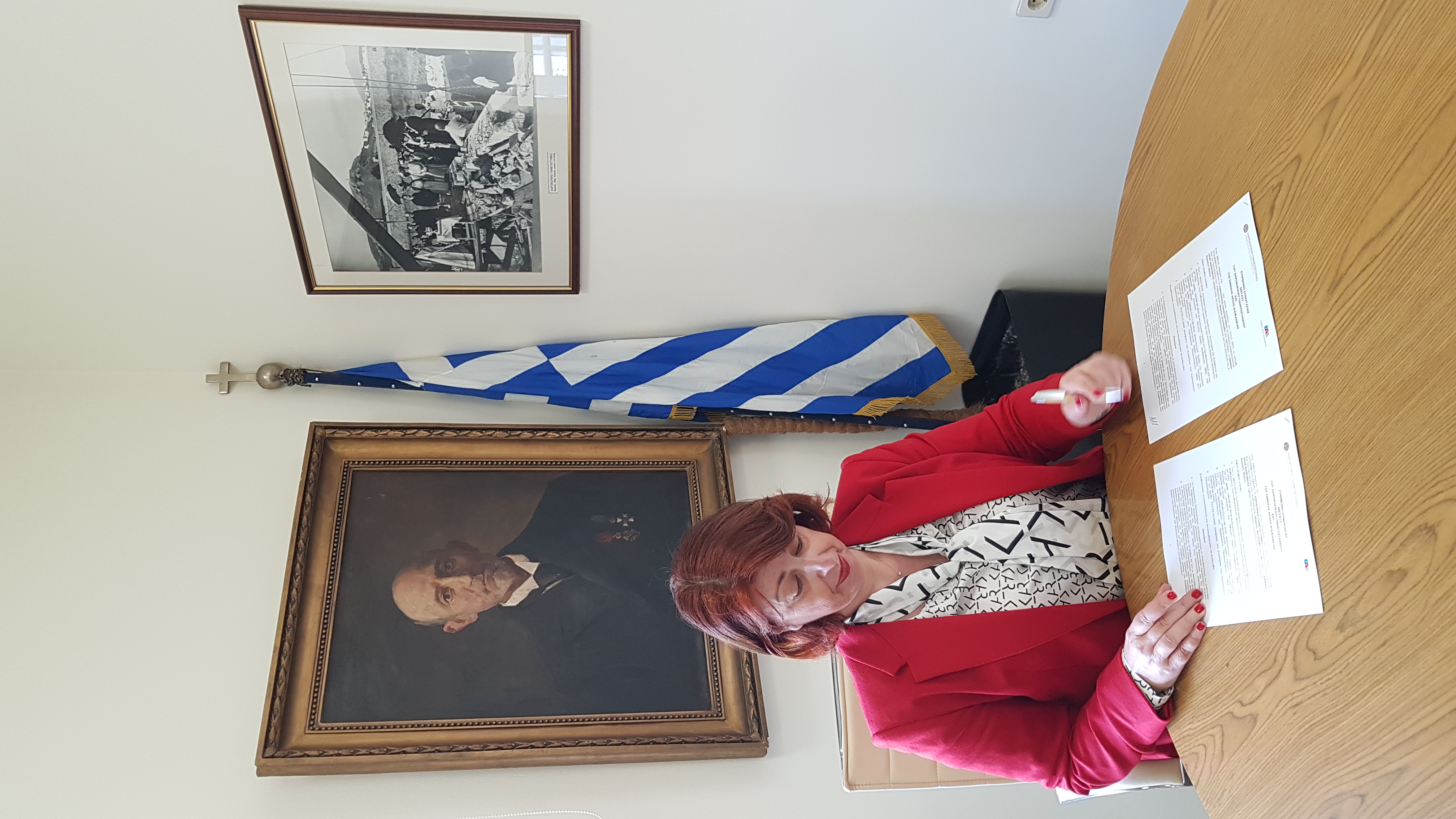 ΦΩΤΟΓΡΑΦΙΑ ΠΡΥΤΑΝΕΩΣ 1