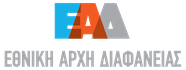 EAD logo GR