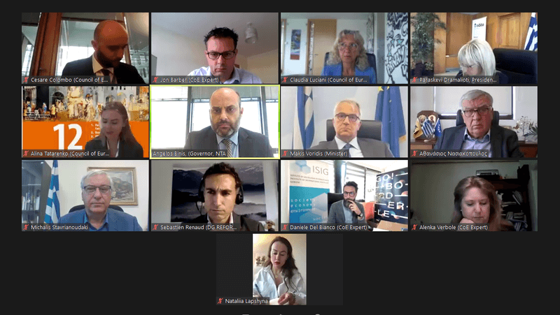 tilediaskepsi diadimotiki binis800x450