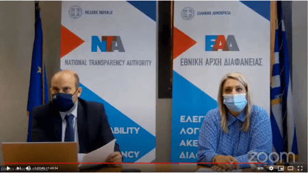 DKTHS KEDE 450x253 small