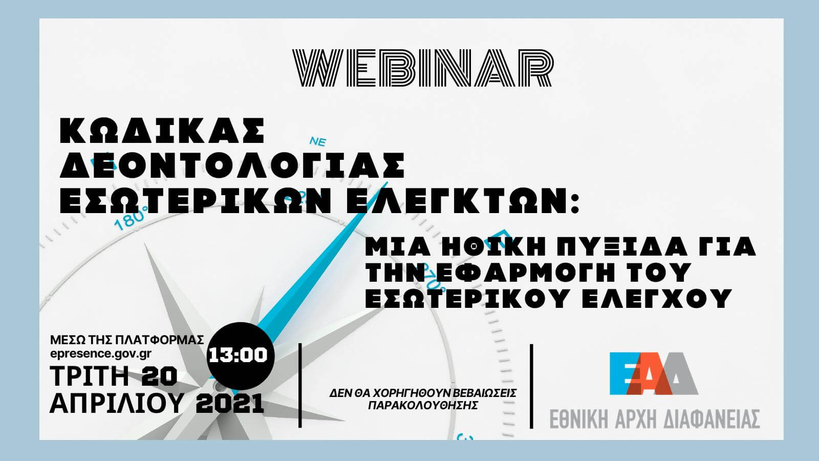 Webinar KDEE Twitter Post