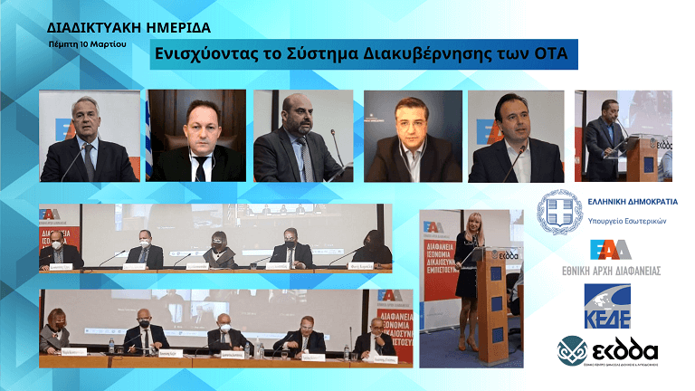 YPES KEDE OTA After 768px 1