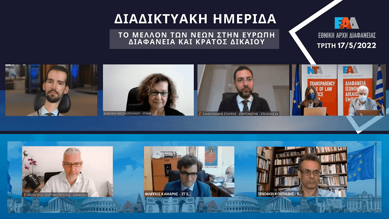 EuropeDay Youth RoL Twitter After 768px 1