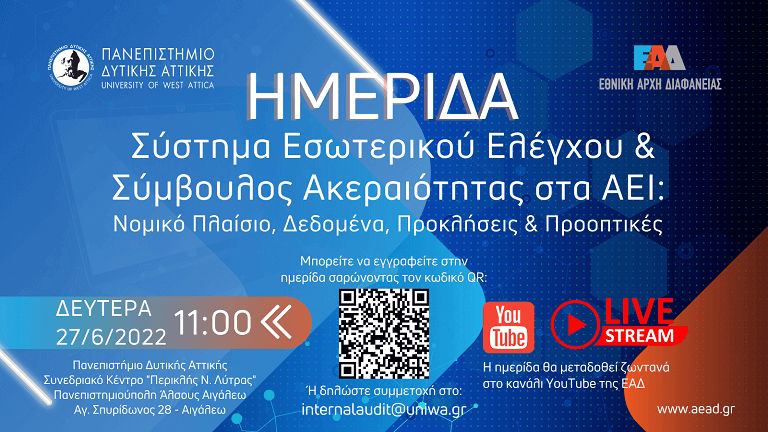 EAD PADA Twitter final 768px 1