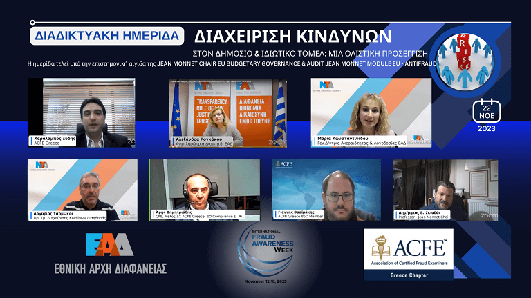 EAD ACFE After 768px 1