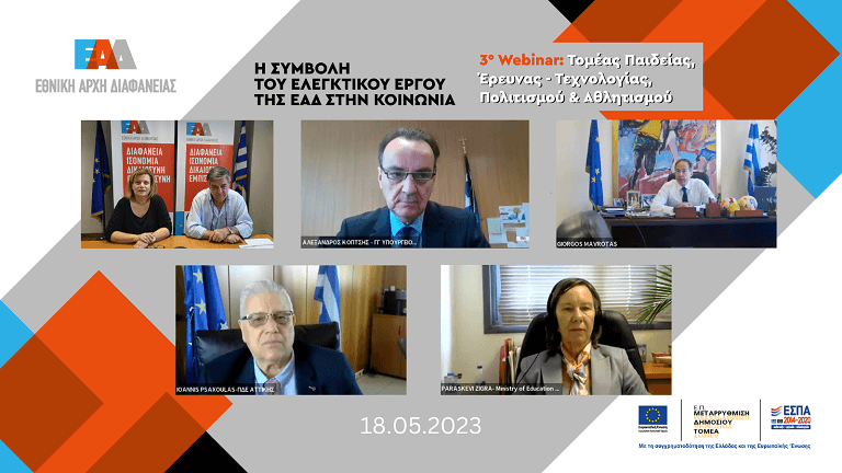 Webinar 3 10 AFTER 768px 1