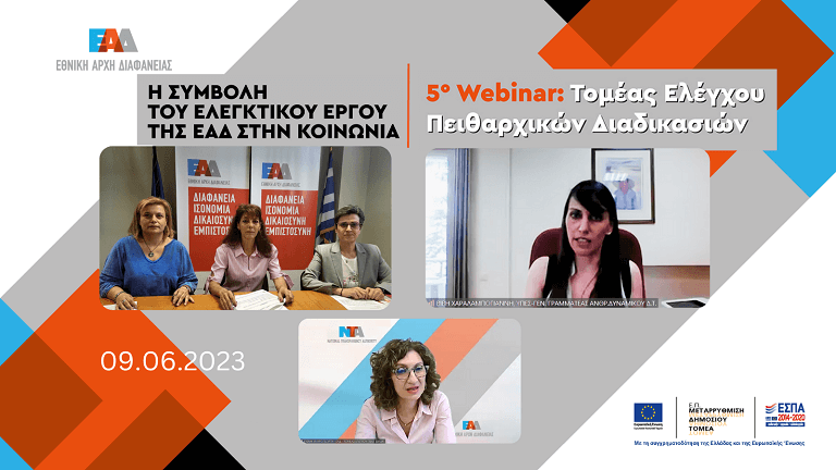 Webinar 5 10 AFTER 768px 1