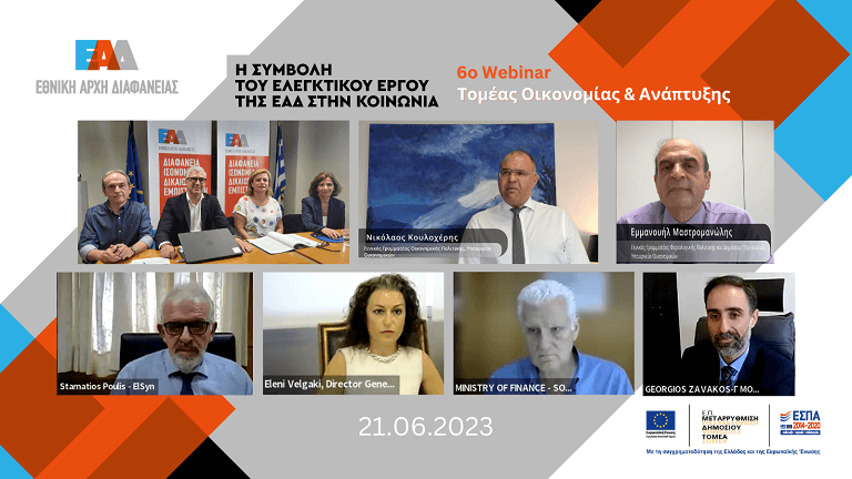 Webinar 6 10 AFTER1 768px 1