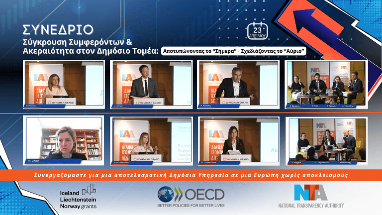 After OOSA Sygroush Symf 768px1