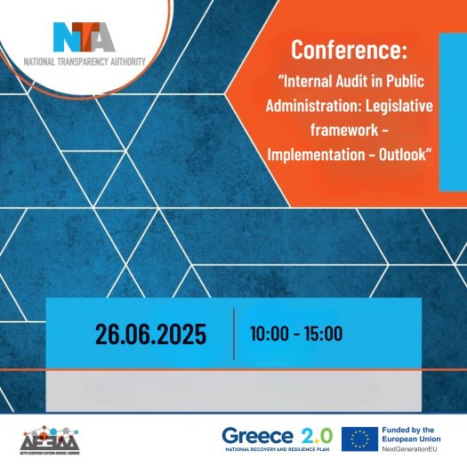 Conference GDALO 26 6 25 EN 5251