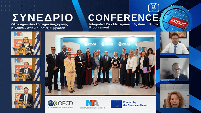 FINAL OOSA EKDDA After 768px1