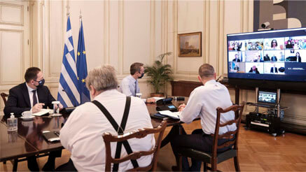 Στιγμιότυπο τηλεδιάσκεψης