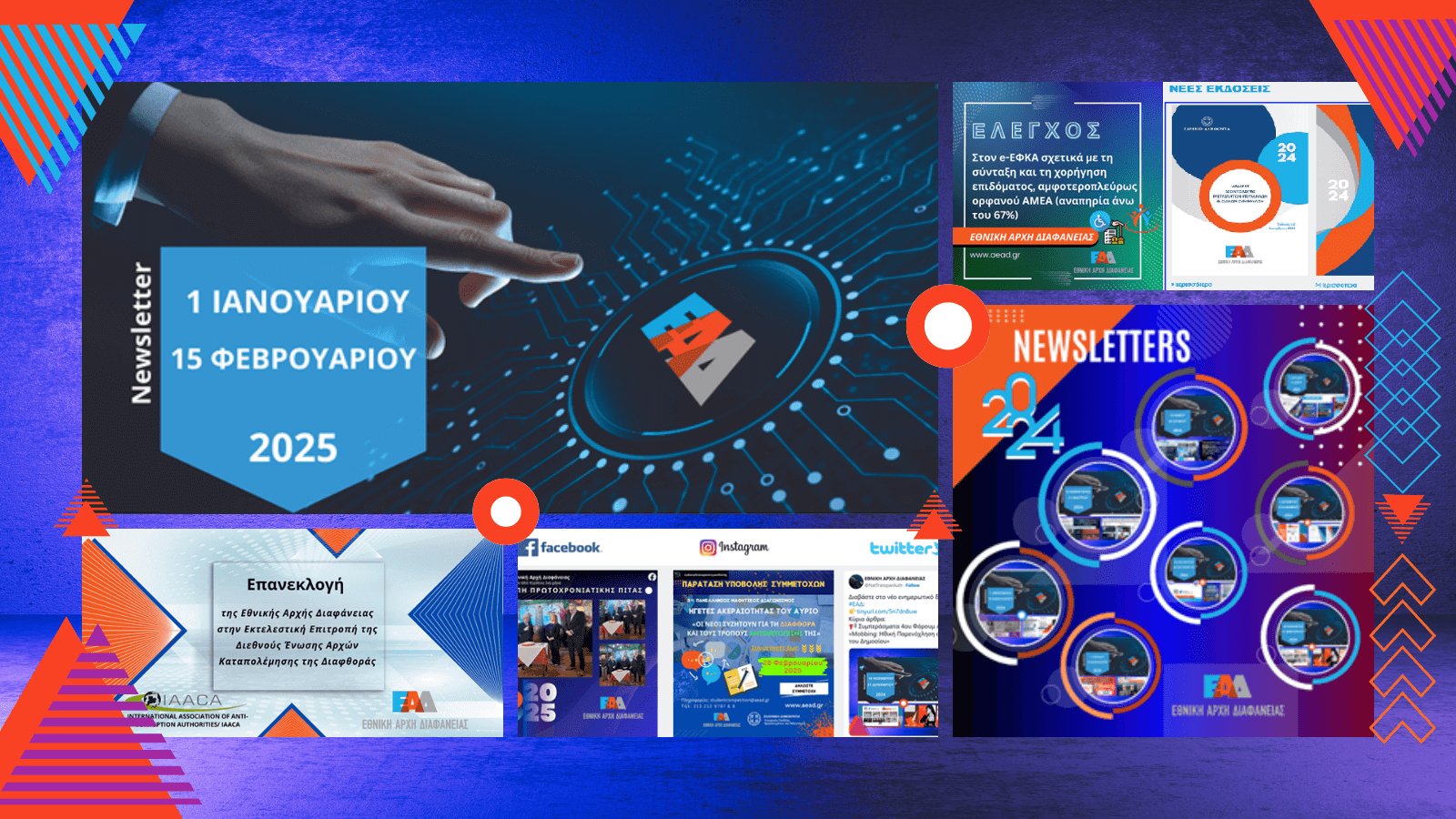 NSLTR 01 01 25 15 02 25 768px1